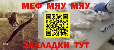 ГАЛЛЮЦИНОГЕННЫЕ ГРИБЫ Ливны