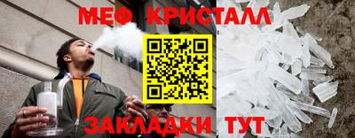 ГАЛЛЮЦИНОГЕННЫЕ ГРИБЫ Ливны