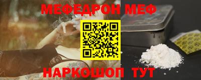 ГАЛЛЮЦИНОГЕННЫЕ ГРИБЫ Ливны