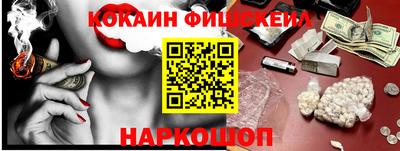 не бодяженный Ликино-Дулёво