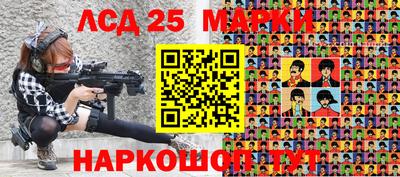 не бодяженный Ликино-Дулёво