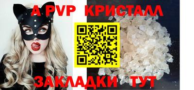 не бодяженный Ликино-Дулёво