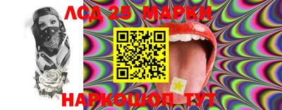 не бодяженный Ликино-Дулёво