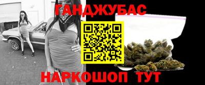 ГАЛЛЮЦИНОГЕННЫЕ ГРИБЫ Ливны