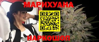 молекула духа Лесосибирск