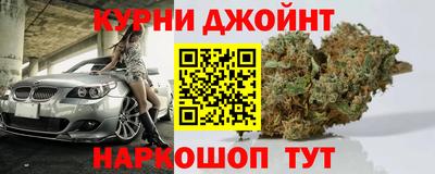 молекула духа Лесосибирск