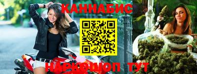 ГАЛЛЮЦИНОГЕННЫЕ ГРИБЫ Ливны