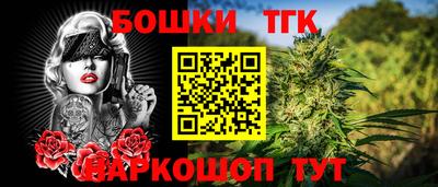 ГАЛЛЮЦИНОГЕННЫЕ ГРИБЫ Ливны