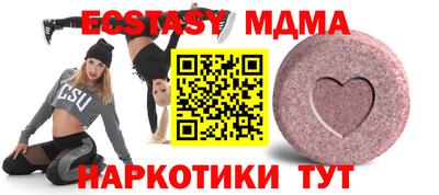 не бодяженный Ликино-Дулёво