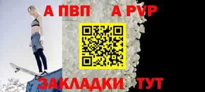 ГАЛЛЮЦИНОГЕННЫЕ ГРИБЫ Ливны