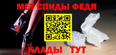 ГАЛЛЮЦИНОГЕННЫЕ ГРИБЫ Ливны