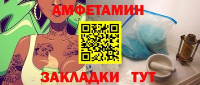 не бодяженный Ликино-Дулёво
