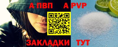 ГАЛЛЮЦИНОГЕННЫЕ ГРИБЫ Ливны