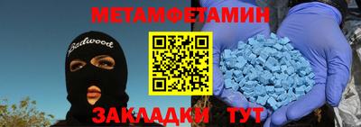 не бодяженный Ликино-Дулёво
