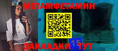 не бодяженный Ликино-Дулёво