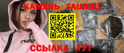 не бодяженный Ликино-Дулёво