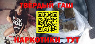 не бодяженный Ликино-Дулёво