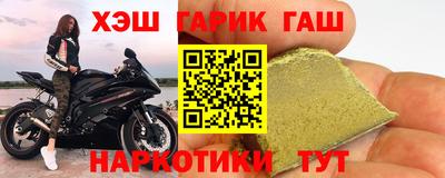 ГАЛЛЮЦИНОГЕННЫЕ ГРИБЫ Ливны