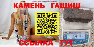 молекула духа Лесосибирск