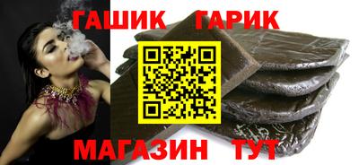 ГАЛЛЮЦИНОГЕННЫЕ ГРИБЫ Ливны