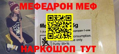 ГАЛЛЮЦИНОГЕННЫЕ ГРИБЫ Ливны