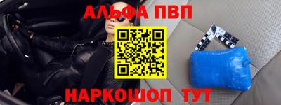 ГАЛЛЮЦИНОГЕННЫЕ ГРИБЫ Ливны